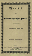 communist-manifesto.png