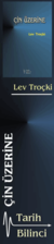 CU_ayrac.png