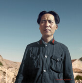 Mao, 1937.jpg