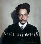 Sverdlov, 1910.jpg