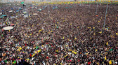 tarihi-newroz.jpg