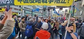 2024024-japonya-doro-chiba.webp