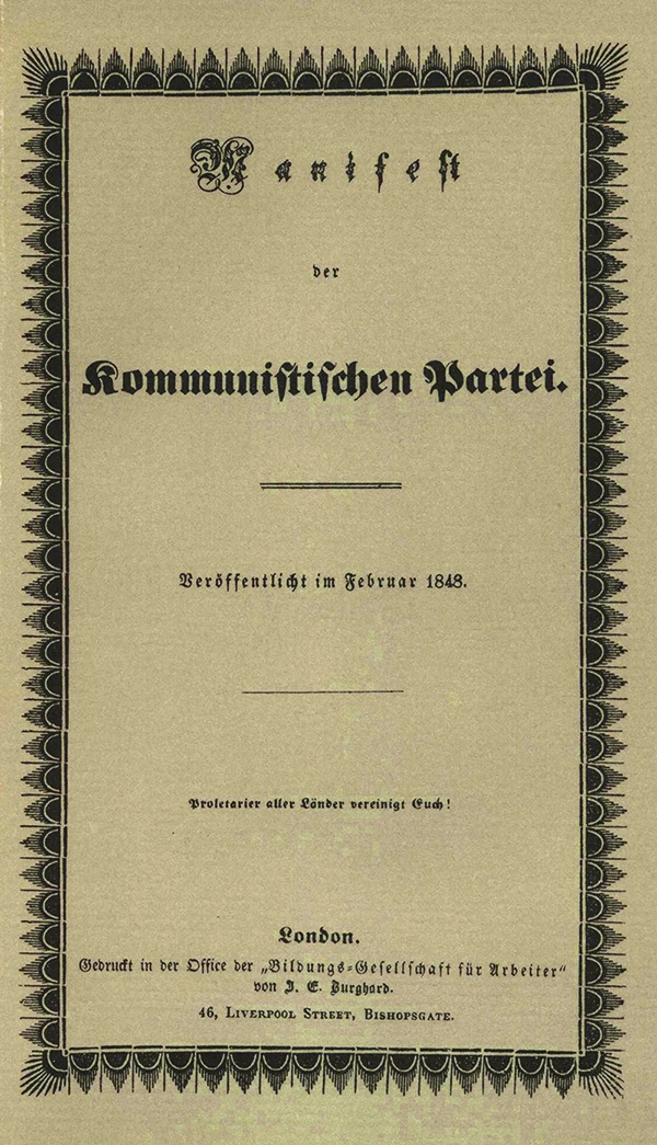 communist-manifesto.png