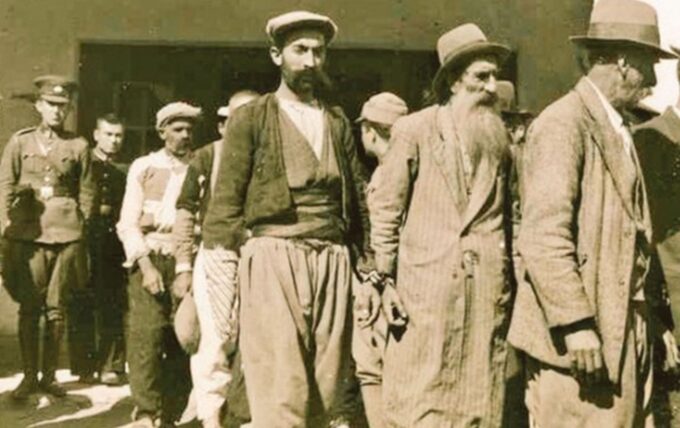 dersim_1.jpg