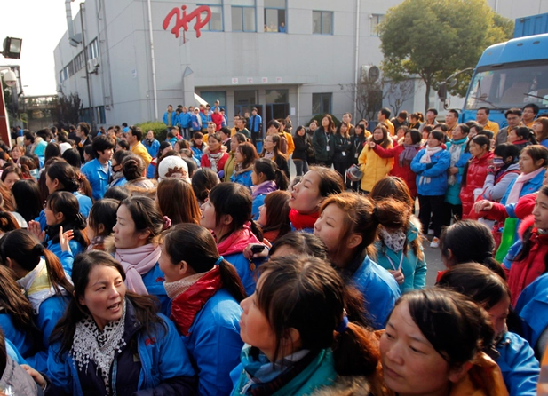 shanghai17.jpg